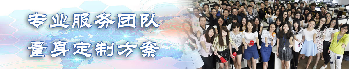 忻州OA系统